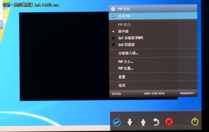 显示器进入休眠状态_显示器进入休眠状态
