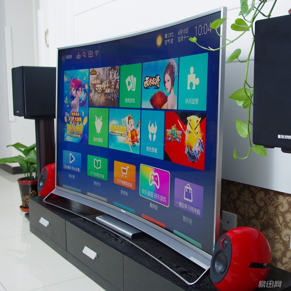 曲面新视界 精彩大不同--海信MU9600曲面ULE