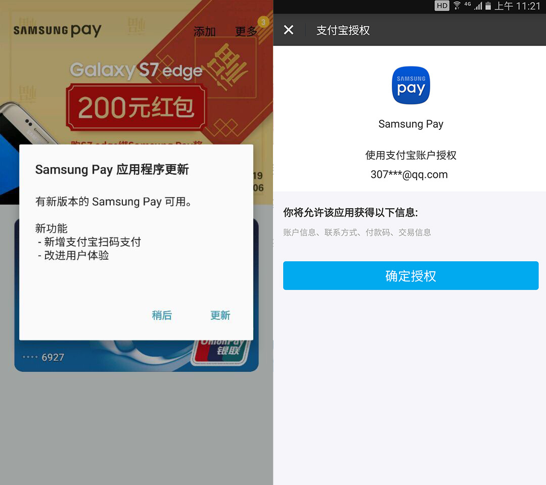 怎么安装微信电脑版_电脑版微信安装包_靠谱助手安装微信电脑版