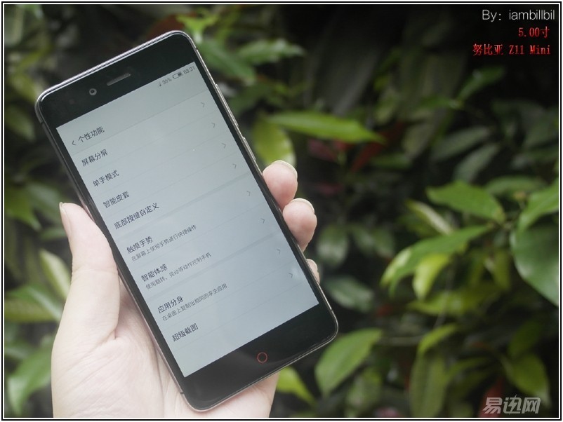 手机6英寸是多大_2.4英寸手机显示屏多大_手机4英寸是多大