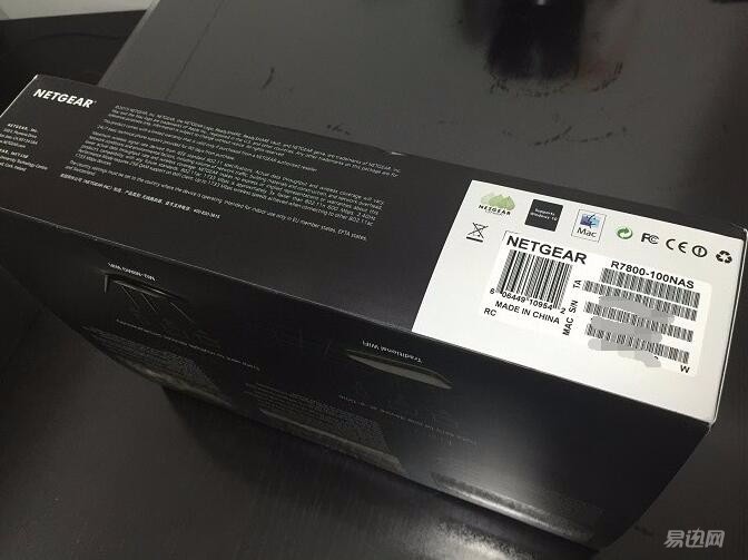 R7800包装
