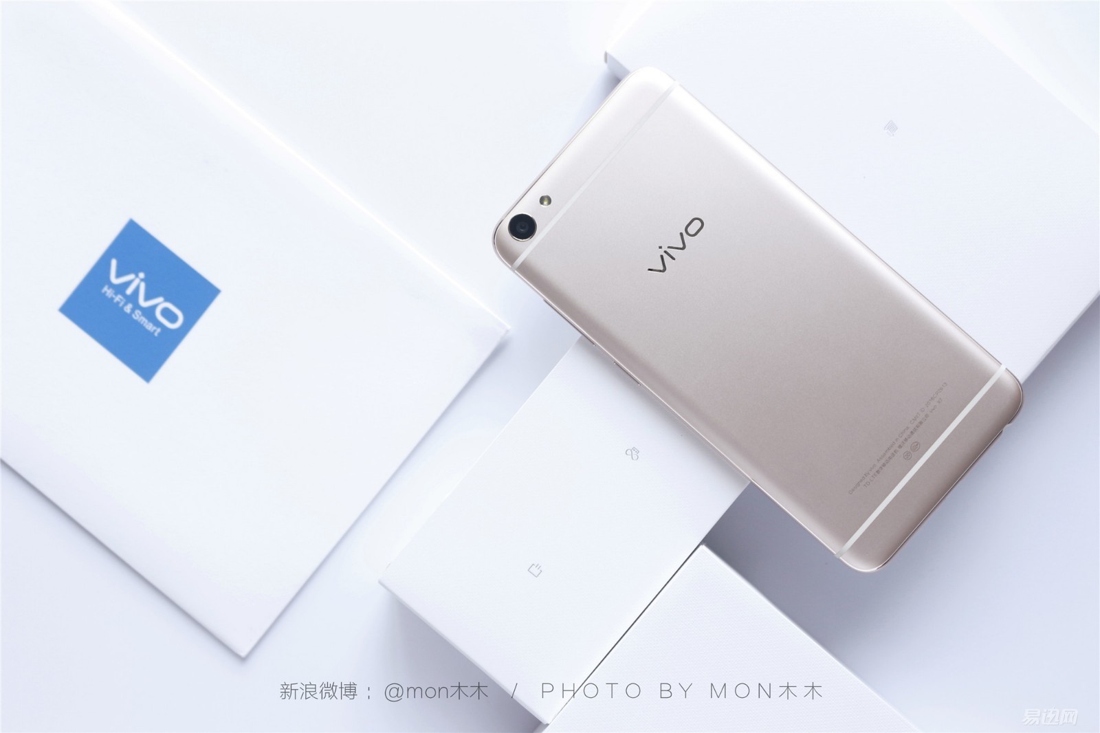 有了“你”就有了光，自拍神器vivo X7|图赏-晒物评测-易启玩-易迅网