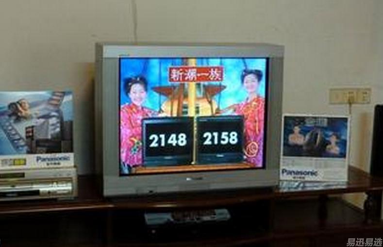 1:80年代 现在易迅正如火如荼上演"彩电大战"42寸蓝光电视爆降至1599