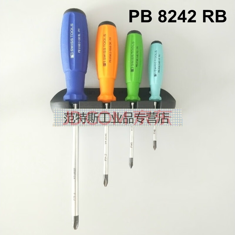 pb 8242