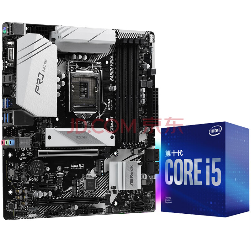 ASUS Intel B460 マザーボードとCPU Corei5-10400F blog