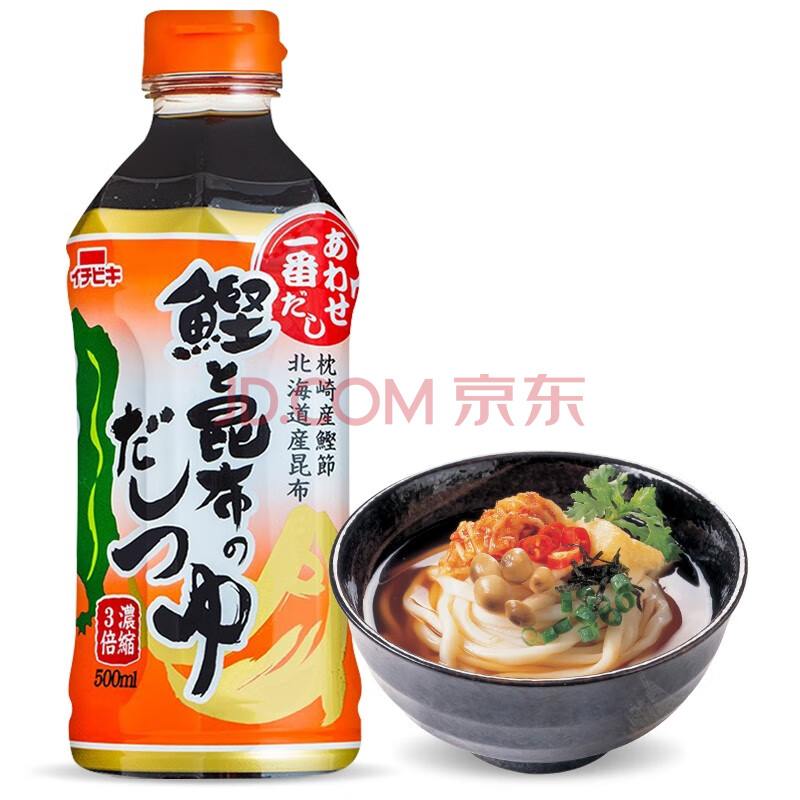 一引【日本直采】原装进口3倍浓缩鲣鱼汁500ml 昆布汁高汤寿喜烧荞麦面汁木鱼柴鱼汁天妇罗汁【图片价格品牌报价】-京东