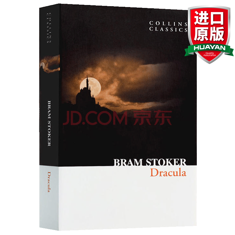 英文原版吸血鬼伯爵德古拉dracula 经典名著柯林斯经典文学小说 摘要书评试读 京东图书