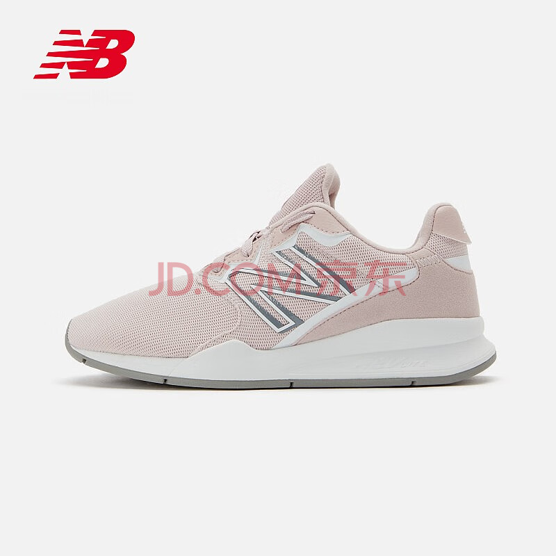 new balance 1100