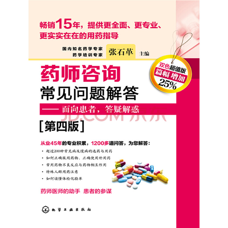 Comparee 马来西亚 发现全球优质商品的最优价格