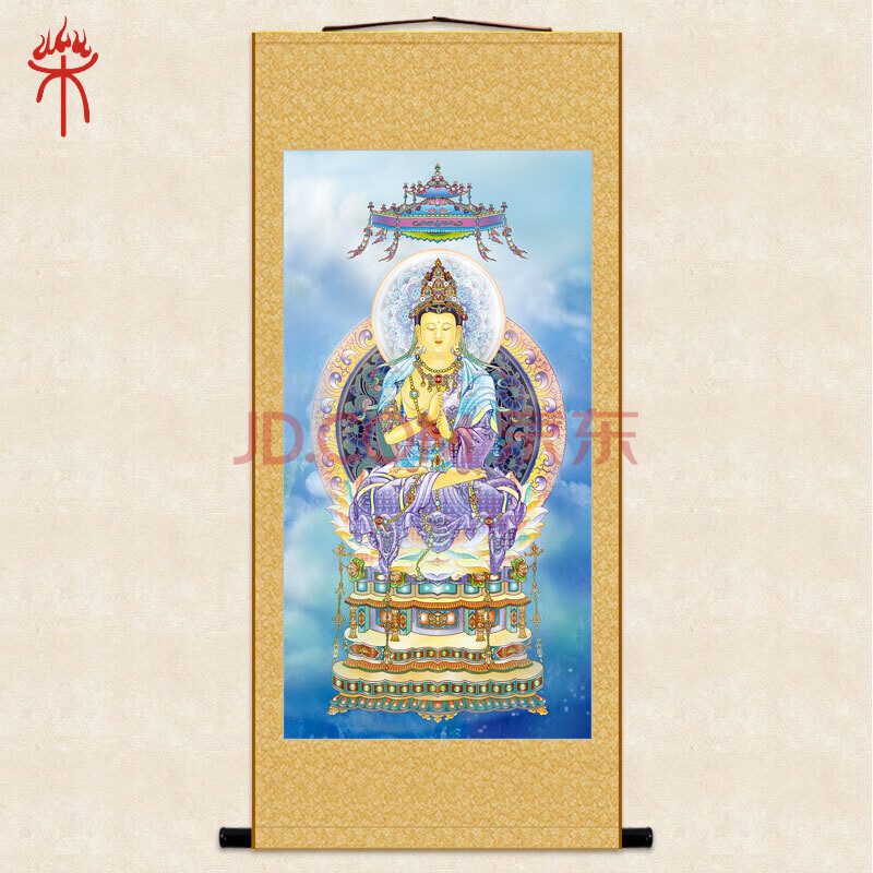 上焱下木毗卢遮那佛大日如来画像卷轴画释迦牟尼佛佛像画装饰画v土黄色装裱d宽65高140cm 图片价格品牌报价 京东