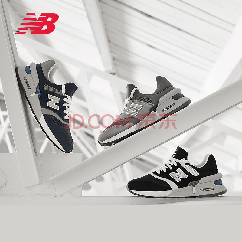 new balance ms997hgc