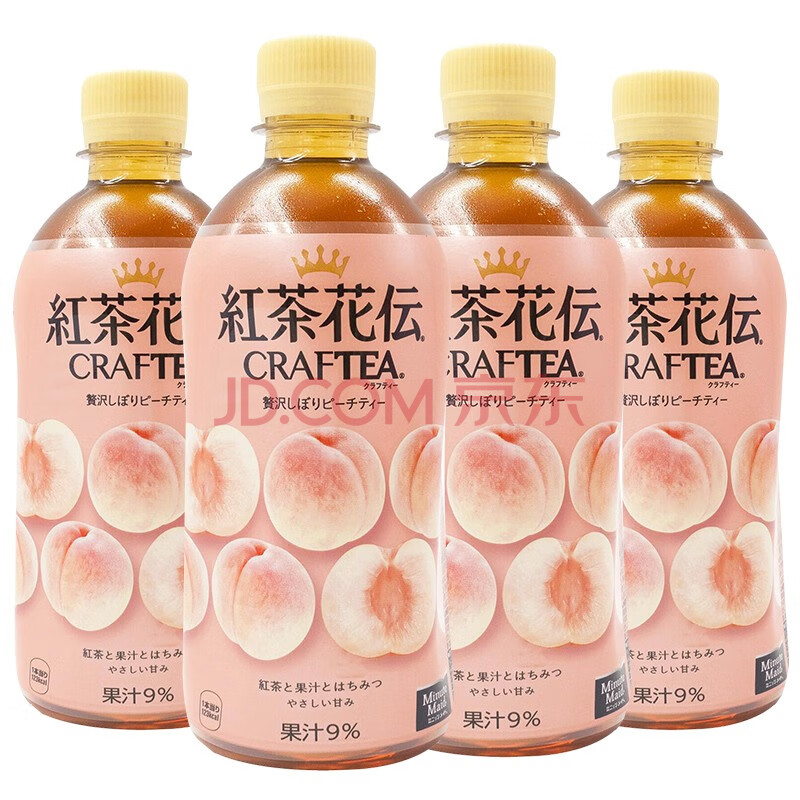 4瓶装 日本进口可口可乐红茶花传craftea桃子味红茶花伝蜜桃蜂蜜饮料茶饮品440ml 4瓶 图片价格品牌报价 京东