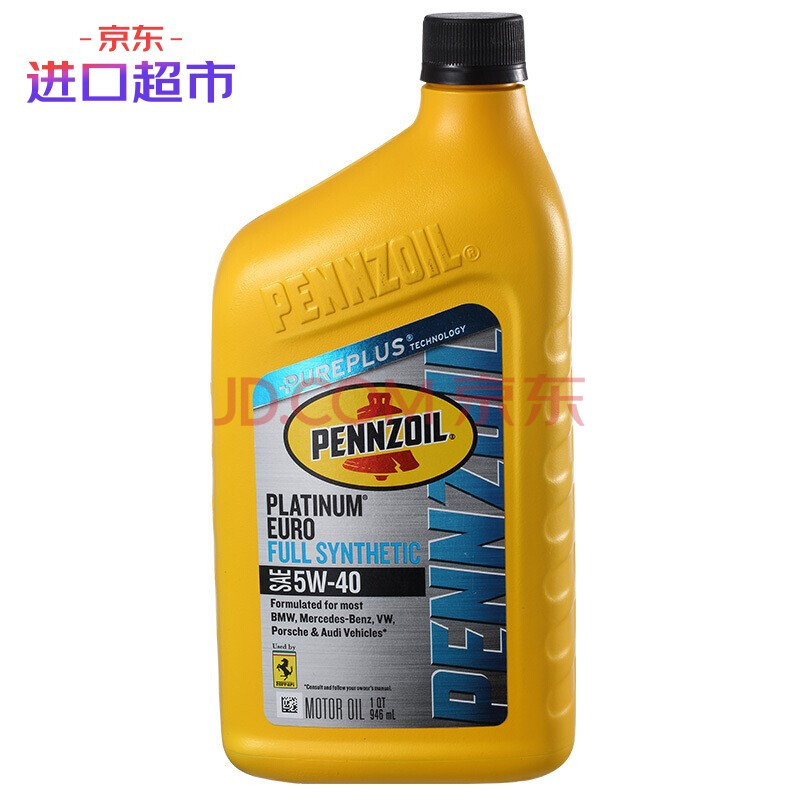 2021人気の PENNZOIL ペンズオイル プラチナム ユーロ 5W40 20L 1缶 fucoa.cl 2021人気の PENNZOIL ペンズオイル プラチナム ユーロ 5W40 20L 1缶 fucoa.cl