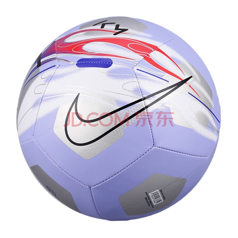 格安saleスタート Nike 5号球 Flight ボール Blog Runnics Com