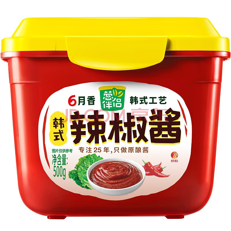 欣和葱伴侣6月香辣椒酱500g 酿造式韩国辣酱口味鲜甜微辣 图片价格品牌报价 京东