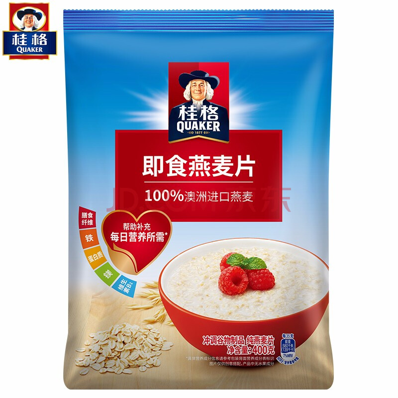 桂格 Quaker 桂格燕麦片快煮即食燕麦片多口味方便早餐粗粮谷物冲调冲饮麦片 即食燕麦片袋装400g 图片价格品牌报价 京东