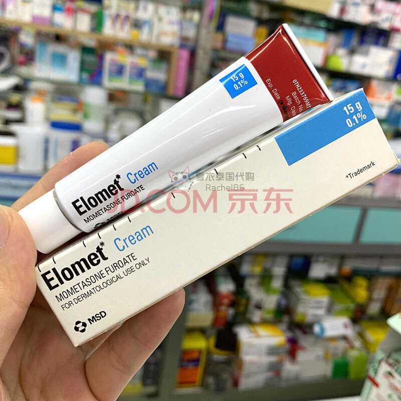 Elomet cream