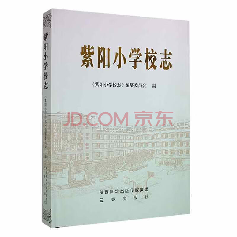 JUNE全集 全11冊 (欠品) 本、雑誌 文学、小説 日本人作家
