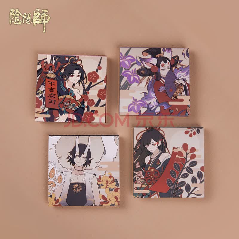 阴阳师花札 便签本套装春季网易游戏onmyoji周边礼物推荐玉藻前 彼岸花 大岳丸 妖刀姬 图片价格品牌报价 京东