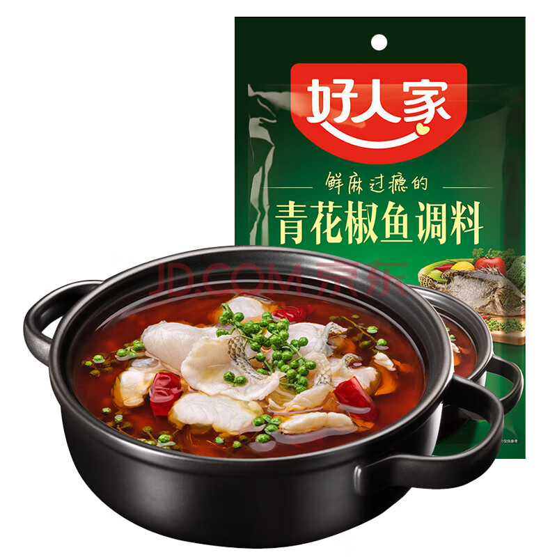 好人家川菜系列青花椒鱼调料210g 好人家青花椒鱼调料210g 正宗川菜特产聚会年货团圆年夜饭方便调味品 行情报价价格评测 京东