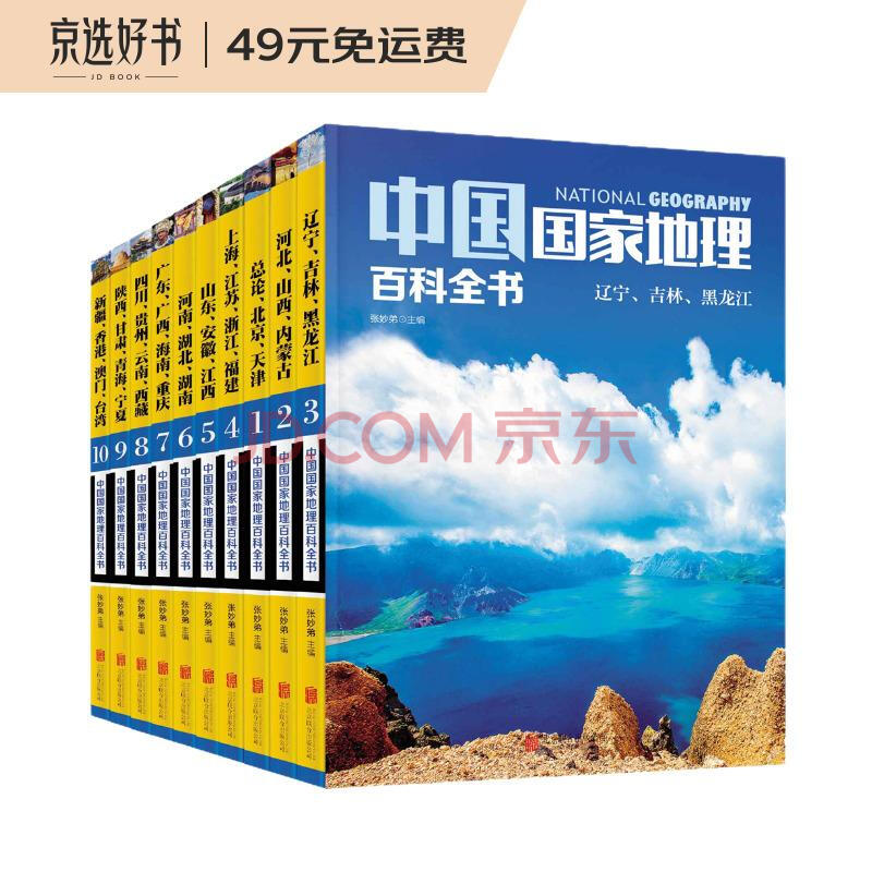 人気再入荷♪ 中国(福建•広東) 蓋付壺 gndtunisia.com - poumonquebec.ca