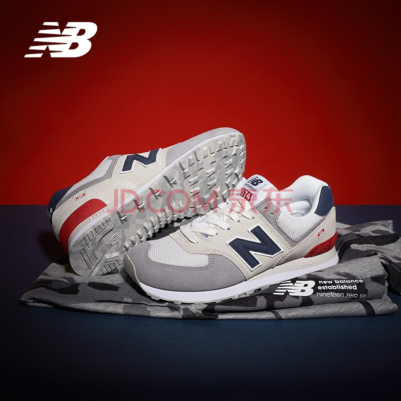 ml574ujd new balance