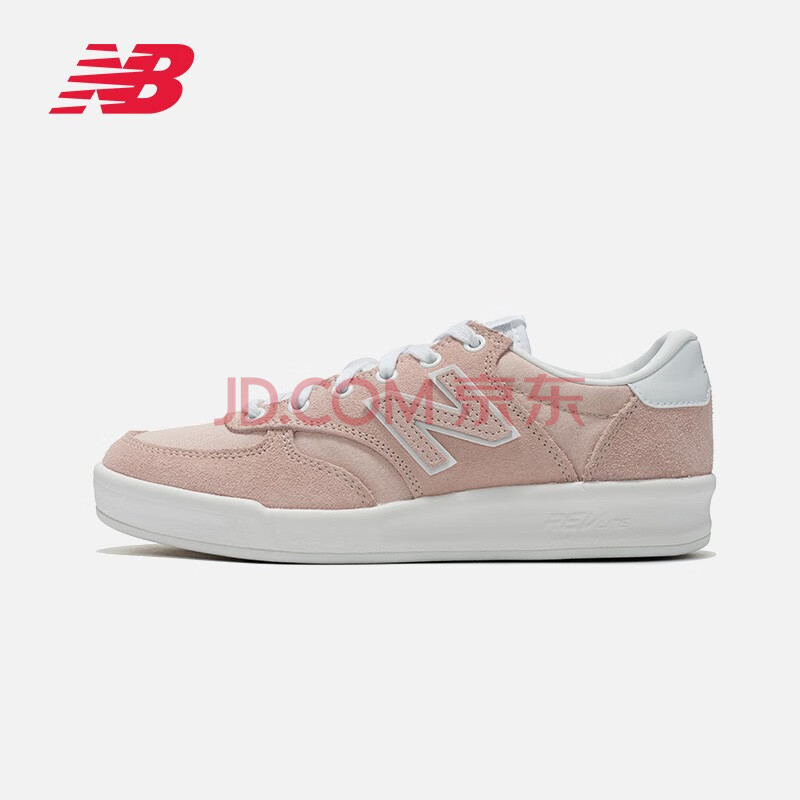new balance wrt300hc