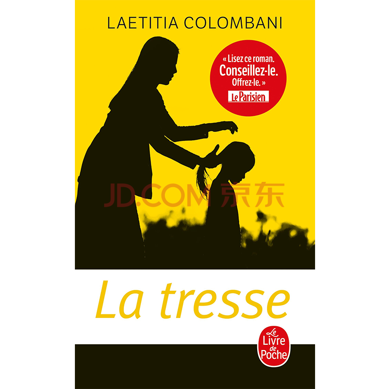 法国法文版 辫子la Tresse 文学小说laetitia Colombani 摘要书评试读 京东图书