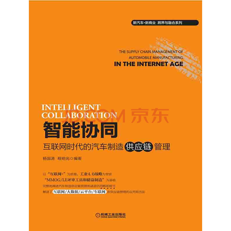 4d F736f F F696e74202d20d1ddcabecec4b8e531205bbce6c8ddc4a3cabd5d Pdf 免费下载