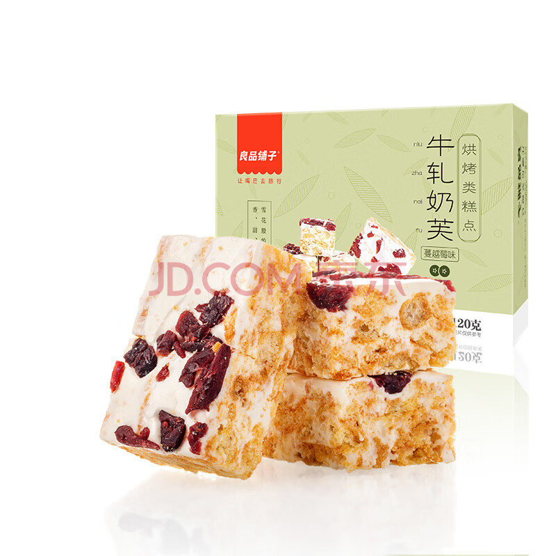 Liangpinpuzi Baked pastries Chinese Speciality Snacks 120g 良品铺子蔓越莓牛扎奶芙 