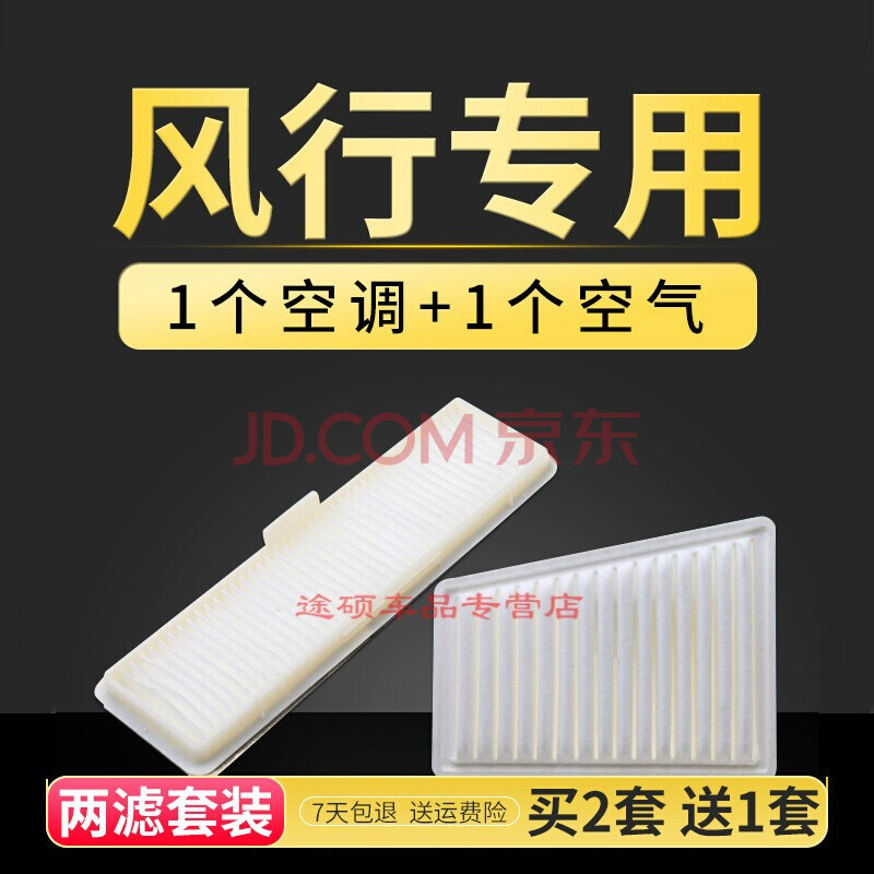 在庫有】 山風中波 カード - camelbar.co.uk