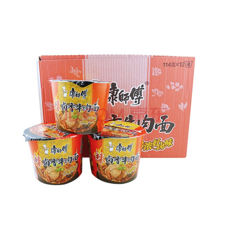 康师傅葱烧排骨面黑椒牛肉面红烧牛肉小米椒泡椒牛肉面多种口味可选桶装泡面整箱装方便速食办公食品