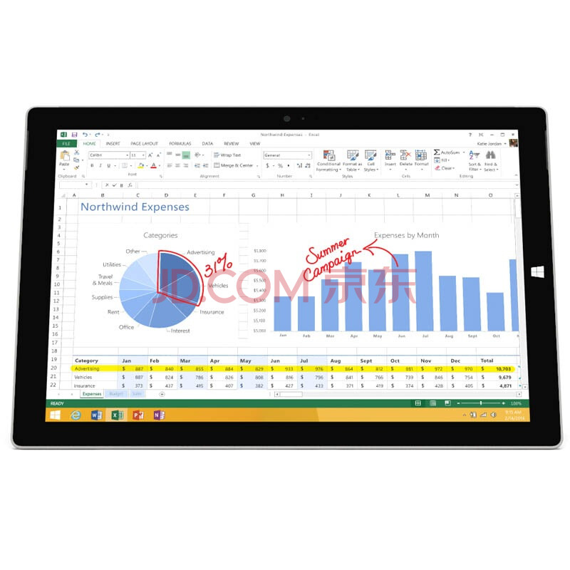 微软surface Pro 3 二手99新 微软 Microsoft Surface Pro 3 二手平板电脑12 1英寸i5 4g 128g 银色 行情报价价格评测 京东