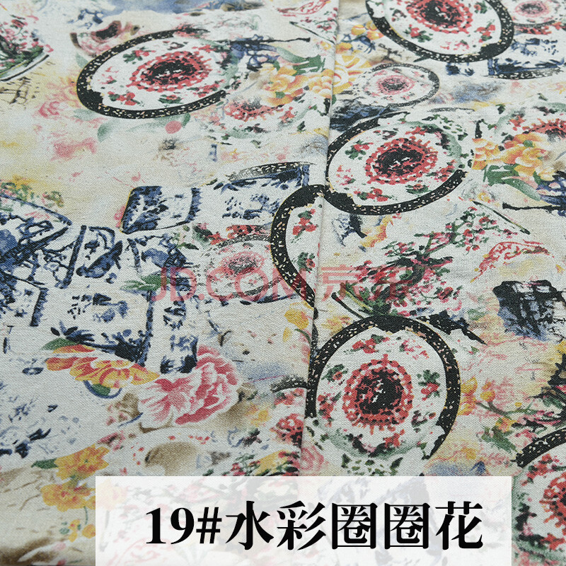 服装面料复古中国风棉麻布料衣服印花青花瓷手工窗帘桌布抱枕印染衣服 服装面料复古中国风棉麻布料衣服印花青花瓷手工窗帘桌布抱枕印染衣服