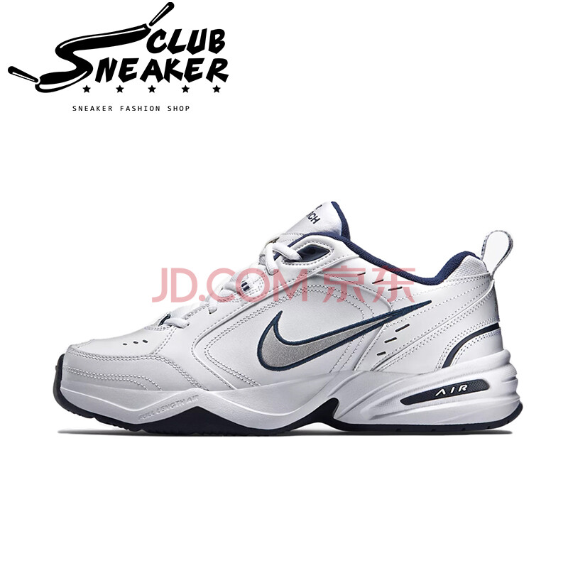 nike air monarch 41