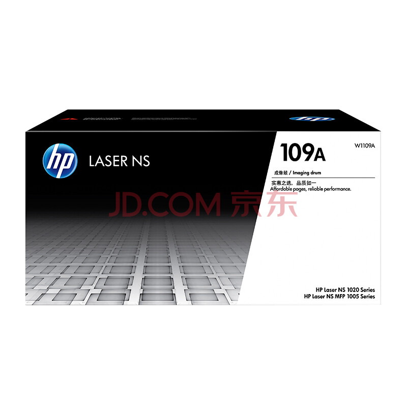 hp 109a
