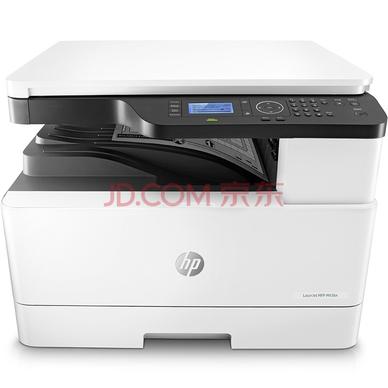 hp laserjet m136 mfp