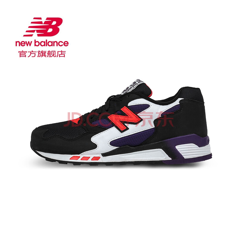 new balance 660 women men