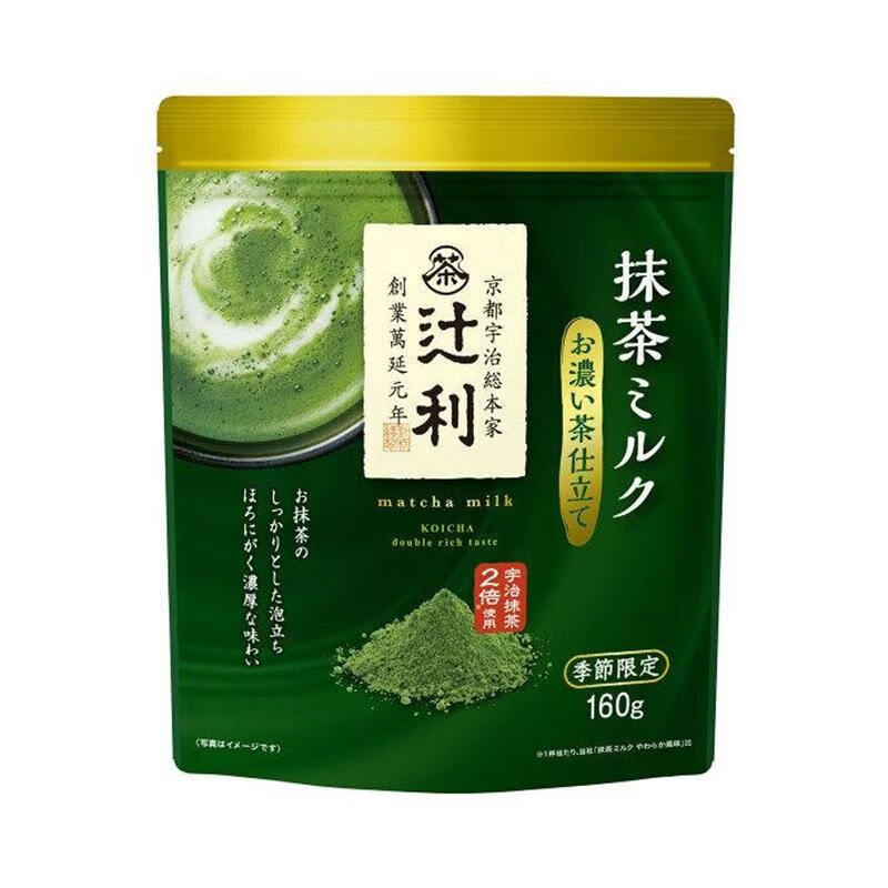 日本直邮 伊藤园itoen 绿茶茶包健康茶叶包混合茶煎茶辻利浓抹茶牛奶速溶抹茶粉160g 图片价格品牌报价 京东