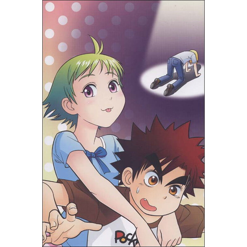 【四色】知音动漫--《1区212》经典画集9787549201402