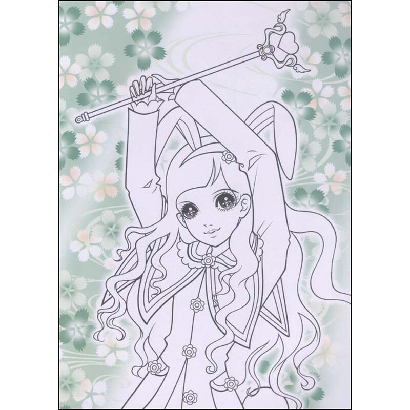 俏公主涂色:魔法公主(赠送闪亮水钻)