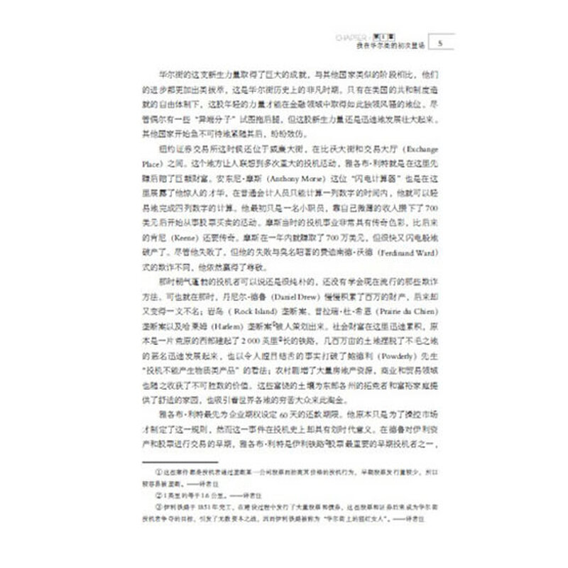 https://img10.360buyimg.com/N0/22413/1b3fe08b-557c-4aef-b643-19f7cf9e9b18.jpg
