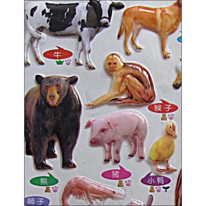 小企鹅水晶挂图动物