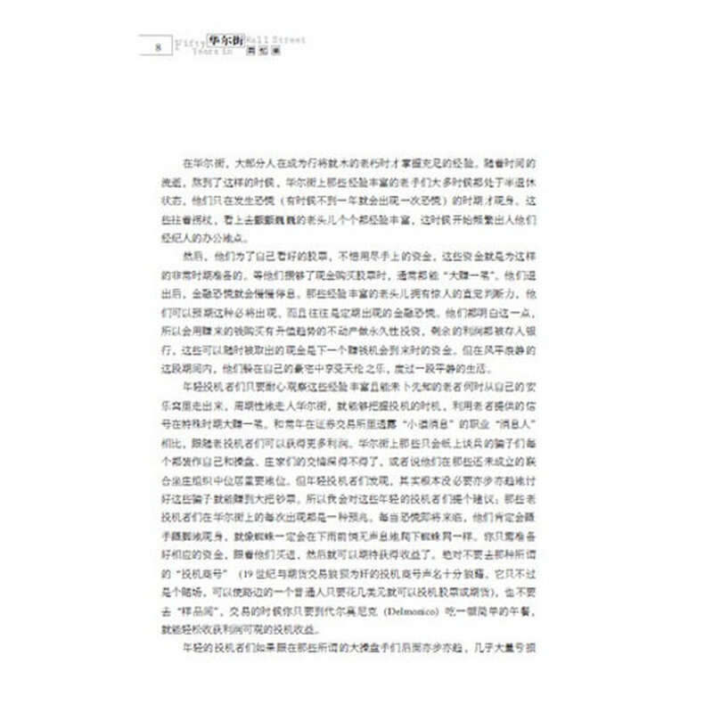 https://img10.360buyimg.com/N0/23808/8b1989e6-031d-4af7-ab66-a621d0d67e22.jpg