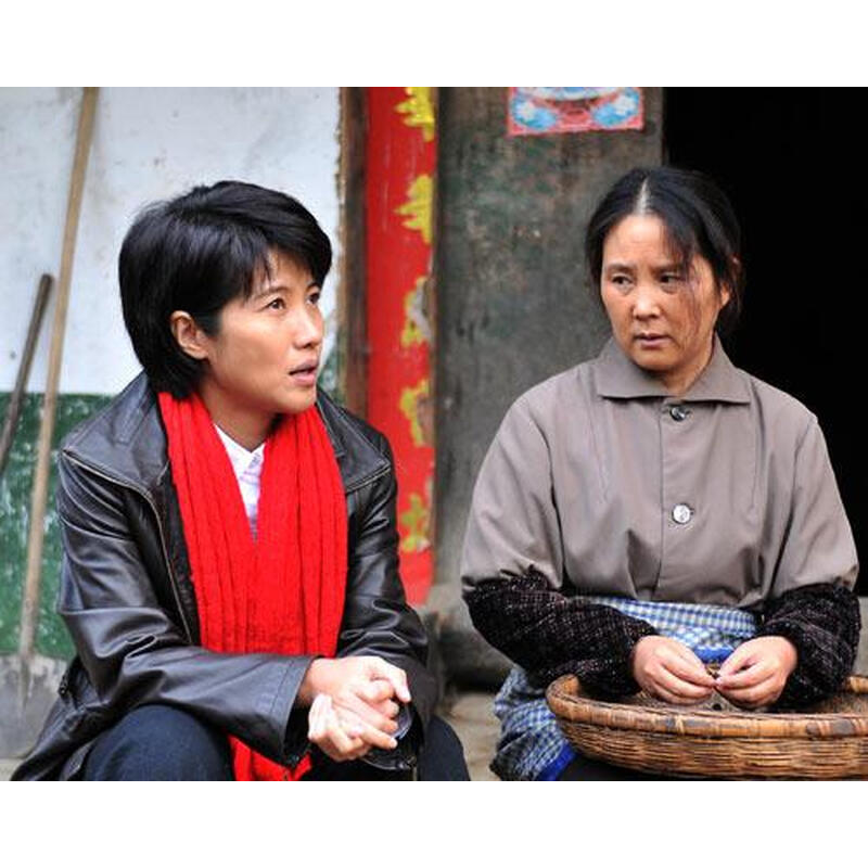 远山的红叶(3hdvd)