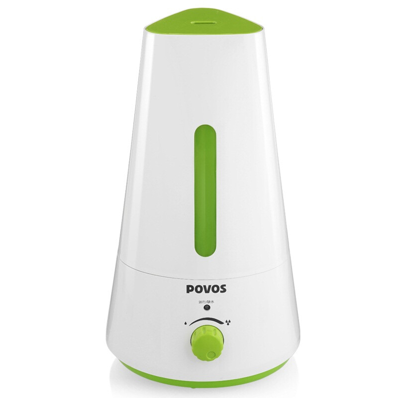 POVOS PW119 1.5L Capacity Mini Humidifier - Humidifier ...