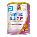 雅培奶粉 亲护2段,是不是不含乳糖?孩子拉肚子