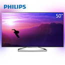 飞利浦50PFL6840\/T3 这个电视玩ps4和wii的游