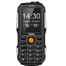 亚奥星6800 触屏手写 军用三防超长待机联通\/移