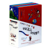 写给孩子的哲学启蒙书（套装共6册）教育部中小学导读指定书目